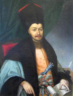 Anton Chladek Portrait of Ienachita Vacarescu oil painting picture